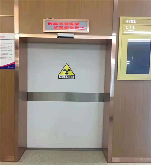 襄阳X光室用防射线铅板门